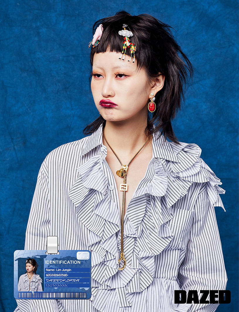 DAZED KOREA 데이즈드 코리아