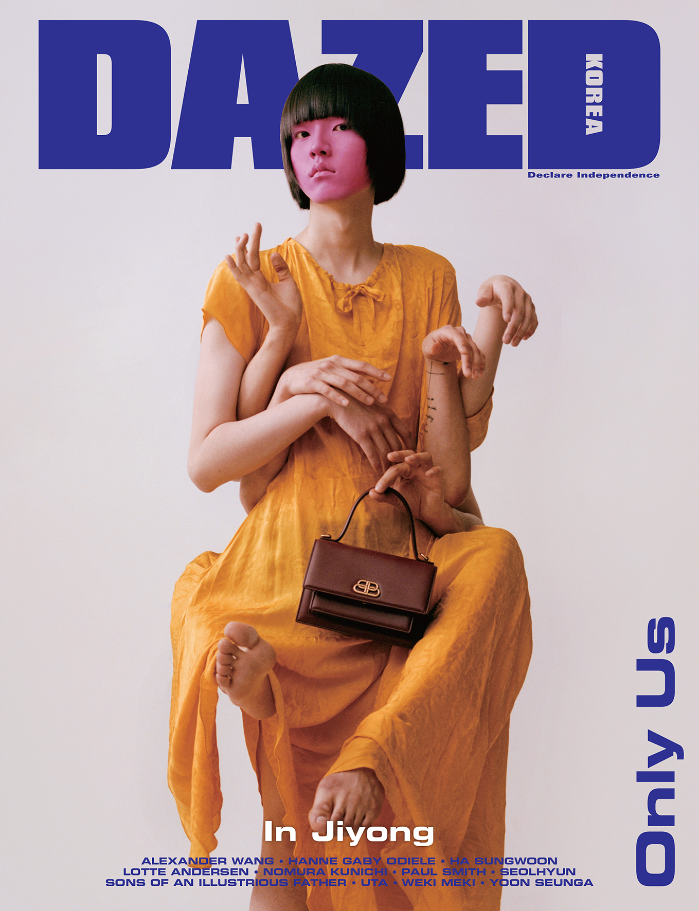 DAZED KOREA 데이즈드 코리아