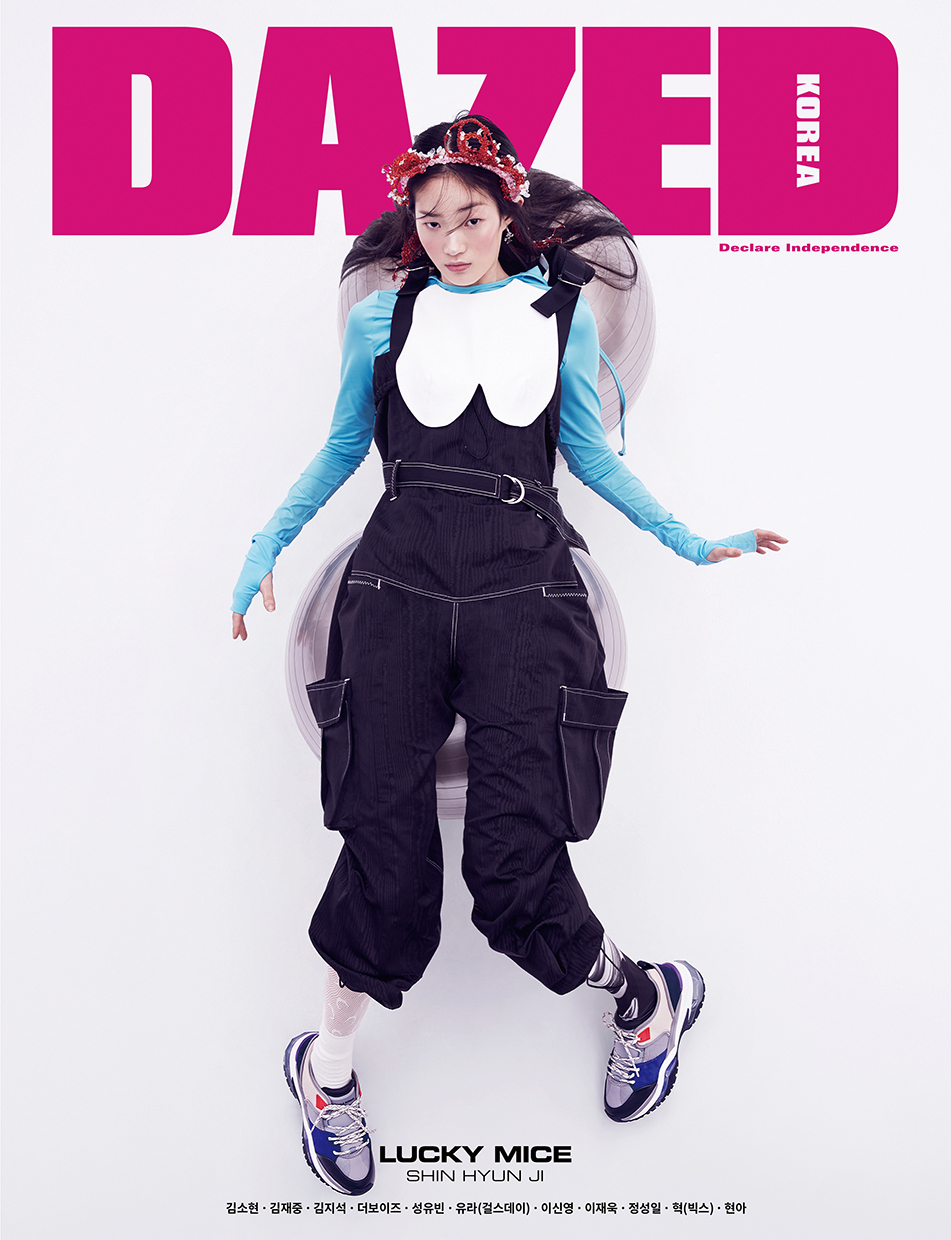 DAZED KOREA 데이즈드 코리아