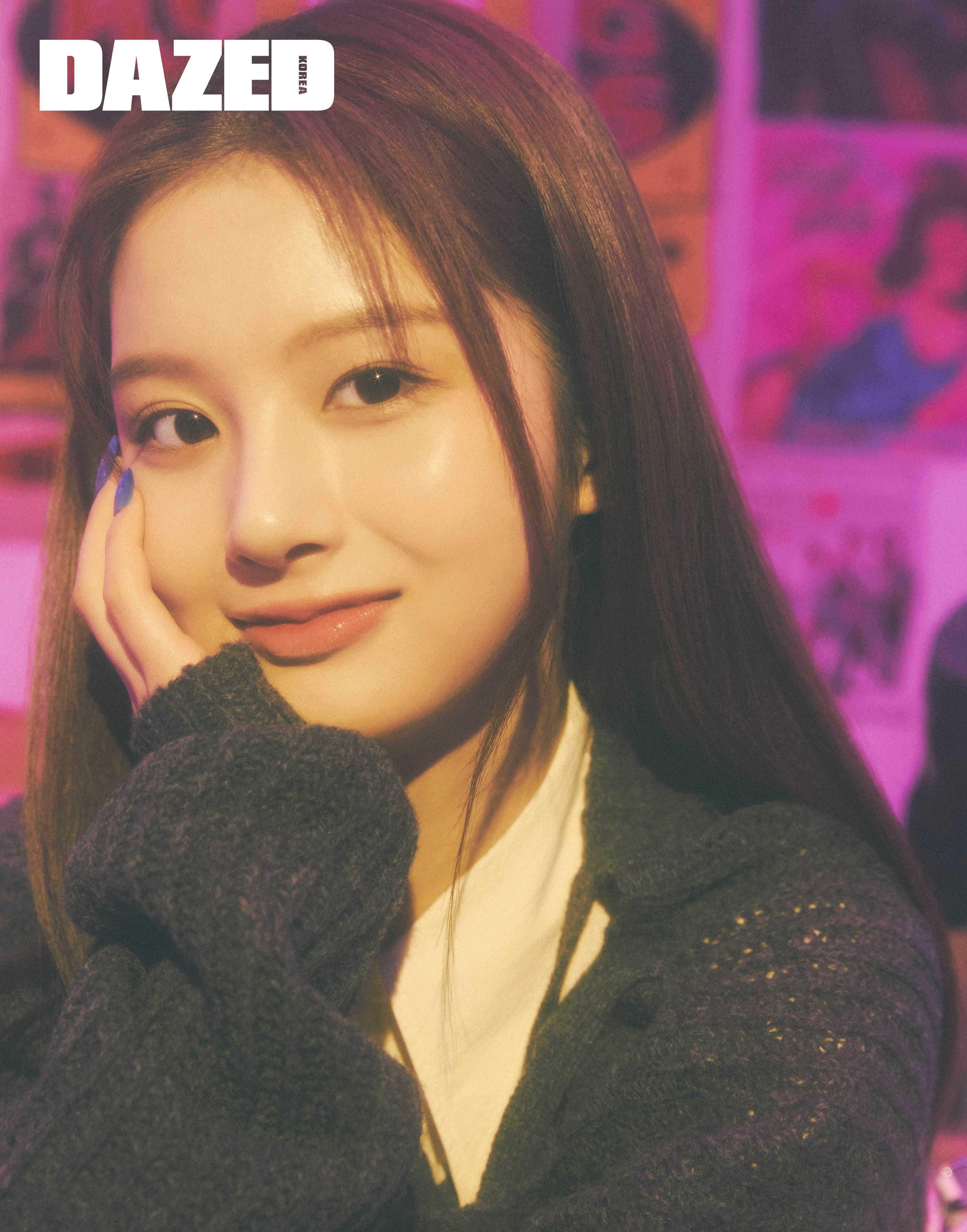 Yoona sister