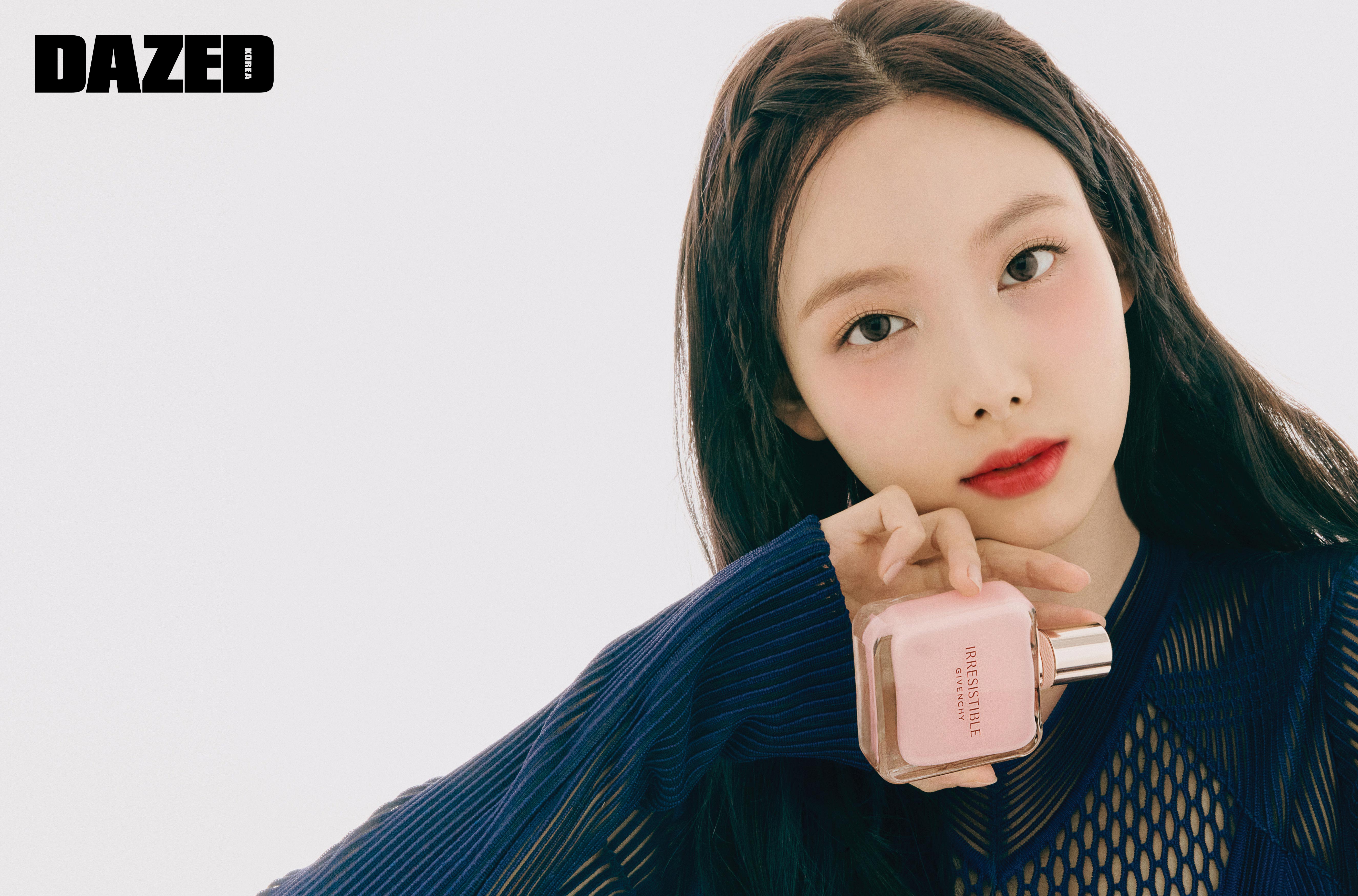 뷰티나연 이미지