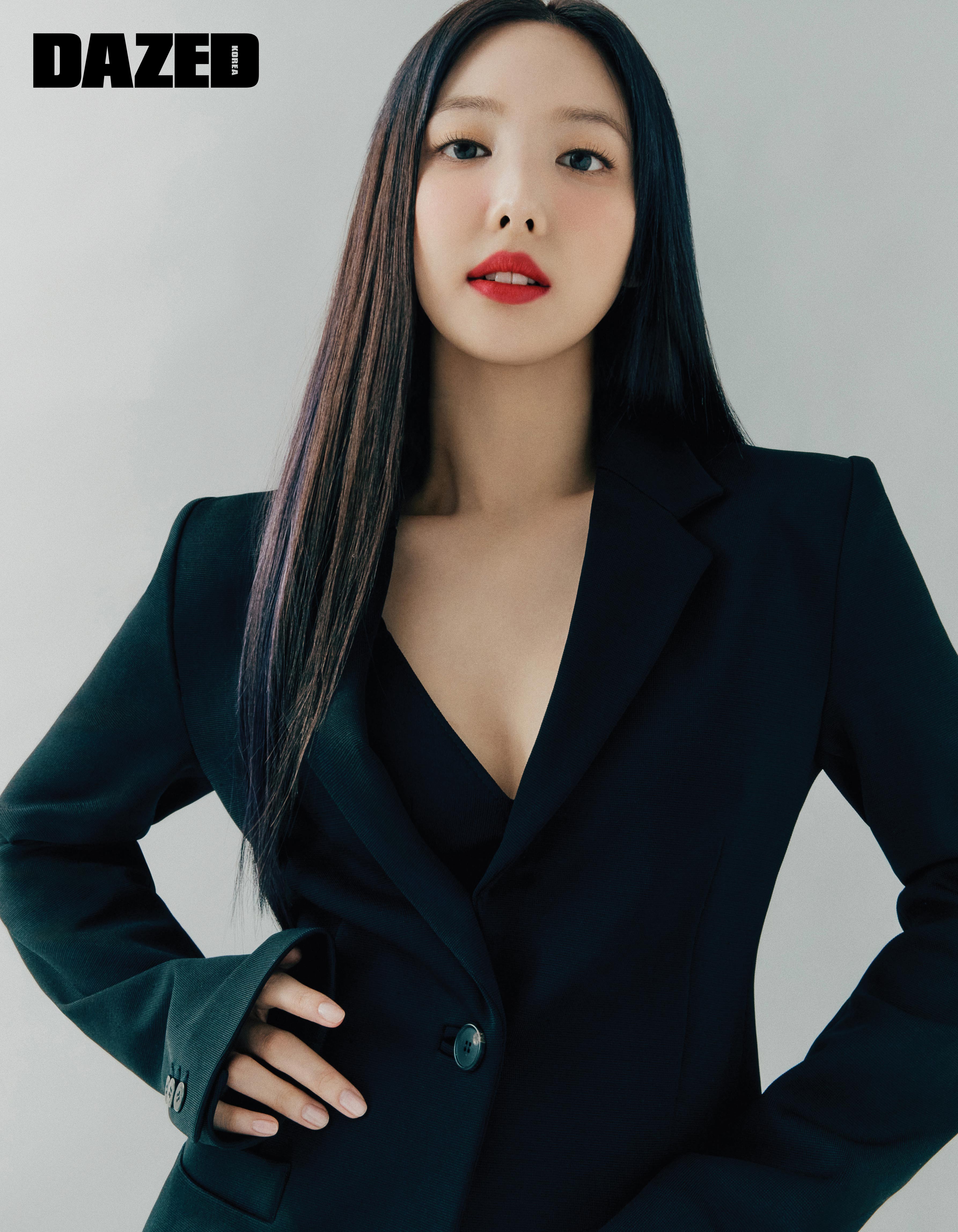 뷰티나연 이미지