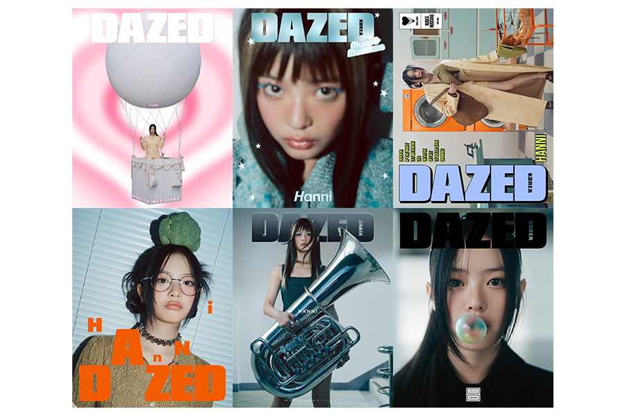 DAZED KOREA 2020 #156 チョン ドヨン DAZED KOREA 2020 #156 チョン ドヨン DAZED KOREA 2020 #156 チョン